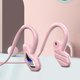 thumbnail image 5 of Auriculares inalámbricos de conducción ósea resistentes al sudor, impermeables, cómodos para colgar Memoria rosa 16G Sunnimix Auriculares de conducción ósea, 5 of 7