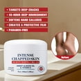thumbnail image 1 of Pisexur Belleza Maquillaje Hidratante corporal Hidratación duradera Eliminación de células muertas Hidratación profunda Líneas de expresión ligeras Delicadopara mujeres y hombres, 1 of 9