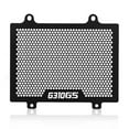 thumbnail image 1 of LAHTI Radiator Grille Guard Cover for B&MW G310GS G310R G 310 GS R 2017 2018 G310 R GS Motorcycle Parts Radiator Protector Guard Grill Cover Cooled Protector Cover, 1 of 4