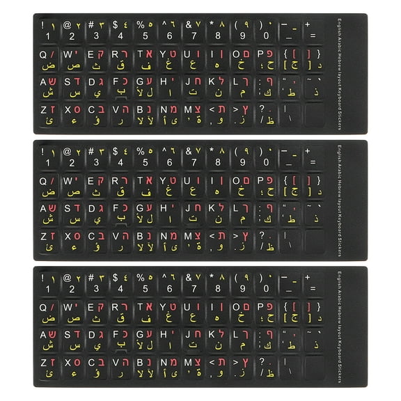 Arabic-Hebrew Keyboard Stickers PC Keyboard Stickers Black Background with Colorful Lettering 3Pcs