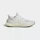 thumbnail image 2 of NEW Ad-id-as Futurecraft 4D Chalk White Running Q46229 - SIZE 6 MENS / 7 WOMENS, 2 of 6