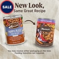thumbnail image 2 of Grain Free Puppy Plate Beef Recipe Wet Puppy Food 12.7 oz., Case of 12, 2 of 2
