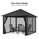 thumbnail image 4 of Tomshoo Compensación para patio, porche de pantalla de paraguas Patio y Mosquito Net Canotpy de 4 paneles Pantalla universal Canotpy Sidewalls Patio, 4 of 8