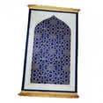 thumbnail image 4 of yuksok Muslim Praying Rug Non Slip Elegant Design Rectangle Area Rugs Prayer Carpet Mat Blue, 4 of 9