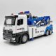 thumbnail image 4 of 1:32 Diecast Model Vehicle Toy Large Double Hook Traffic Road Rescue Service Truck Miniature Replica With Sound Light Big, 4 of 5