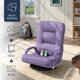thumbnail image 4 of Songqin Swivel Gaming Chair 360 Degree Multipurpose Floor Chair Rocker for TV, Reading, Playing Video Games w/Lumbar Support, Armrest Handles, Adjustable Foldable Backrest - Light Purple, 4 of 16
