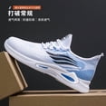 thumbnail image 4 of 2026 New Summer Trendy Men'S Shoes, Breathable Sports Casual Shoes with a Soft, Non-Slip Sole And Easy Slip-On Design, 4 of 5