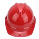 thumbnail image 3 of Tapa de seguridad casco industrial de absorción de impactos de carcasa de ABS engrosada robustez para operaciones de jardín en sitios de construcción de minería de fundición, 3 of 8