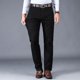 thumbnail image 5 of 2024 nuevos pantalones casuales de algodón 98%, ropa para hombres, pantalones elásticos de cintura alta sueltos rectos clásicos, ropa de marca masculina, 5 of 5