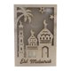 thumbnail image 2 of Lámpara de mesa de noche de madera creativa para Eid, decoración de mesilla de noche, artesanía musulmana, blanco cálido estilo 6, 2 of 9