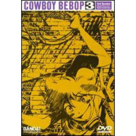 Cowboy Bebop - Session 3