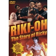 Riki Oh-Story of Ricky (DVD)
