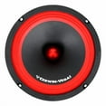 thumbnail image 3 of Cerwin Vega HED8P HED PRO 2025 Edition 8” Mid Range Speaker (SINGLE), 3 of 4