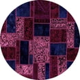 thumbnail image 1 of Ahgly Company Indoor Round Patchwork Purple Transitional Area Rugs, 3' Round, 1 of 4
