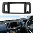 thumbnail image 1 of 2 Din 9 Inch Car Radio Installation Fascia Plane Frame For Suzuki Alto 2019+, 1 of 7