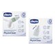 thumbnail image 1 of Chicco Paq Aspirador + Repuestos De Aspirador Physioclean, 1 of 10