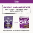 thumbnail image 2 of Wicked Cutz Premium Beef Jerky Crispy Chips, Korean BBQ Recipe, 28g Protein, 1.25 oz, 2-Pack, 2 of 7