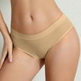 thumbnail image 2 of Ashirexll Seamless Underwear for Women, Breathable Cotton Seamless Women's Underwear Beige M, 2 of 4
