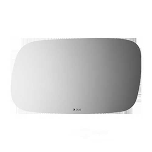 Burco Side View Mirror Replacement Glass - Clear Glass - 2635