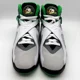 thumbnail image 3 of Ni - ke Air Jordan 8 Retro University of Oregon PE Platinum Shoes 8.5 Men's AJ8-1300135, 3 of 5
