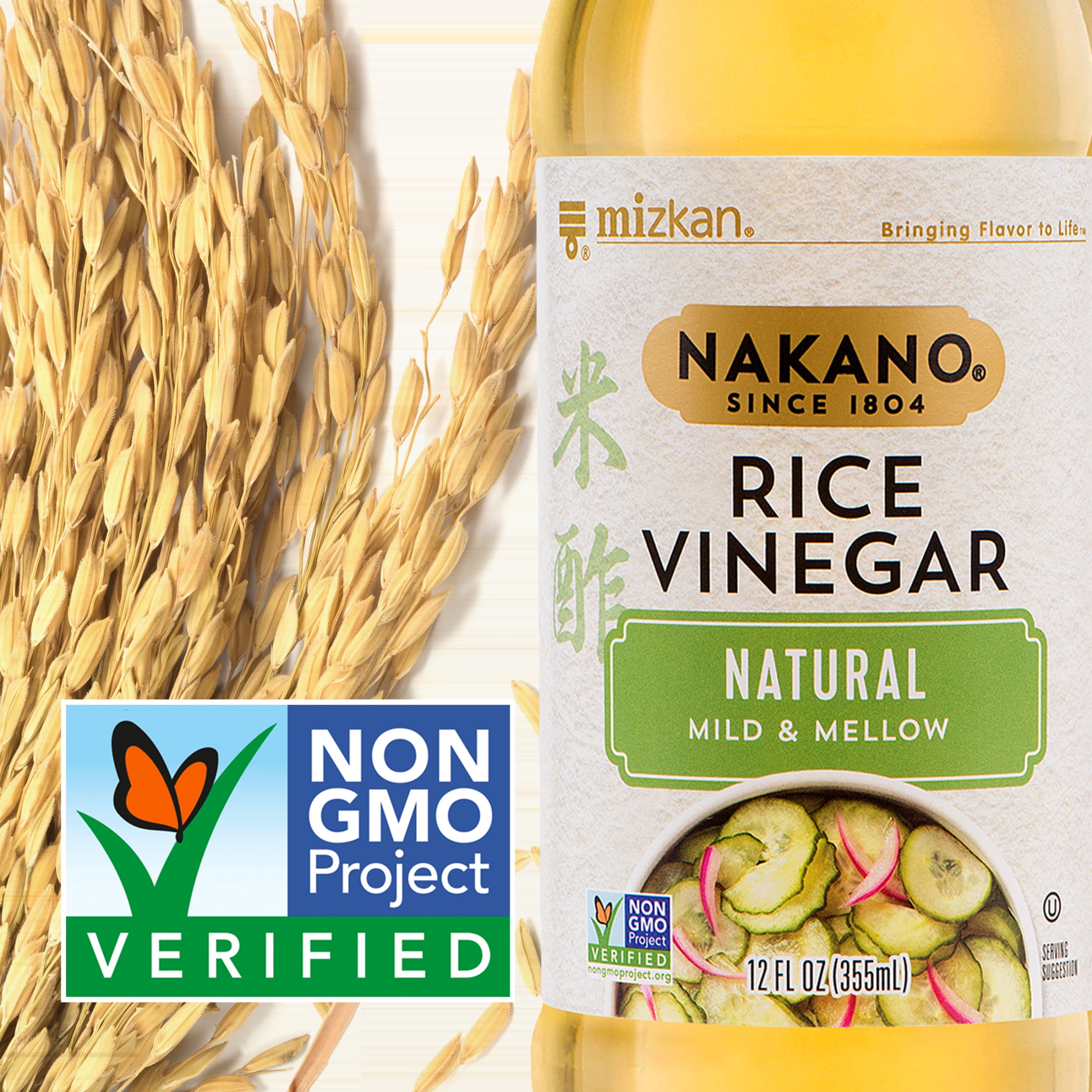 Nakano Natural Rice Vinegar, 12 oz.