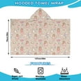 thumbnail image 2 of Beige Princess Unicorn Pattern Hooded Bath Towel，50"x30" for Ages 3 To 12 Kids, Quick Dry Lightweight Soft Microfiber Hood Beach Towel Cover Up for Kids, 2 of 7