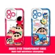 thumbnail image 4 of Funda de teléfono de silicona suave y transparente, crayones de Anime, Shin-chans, iPhone 15, 14, 13, 12, Mini, 11 Pro Max, XR, XS, 8, SE Plus, 4 of 5