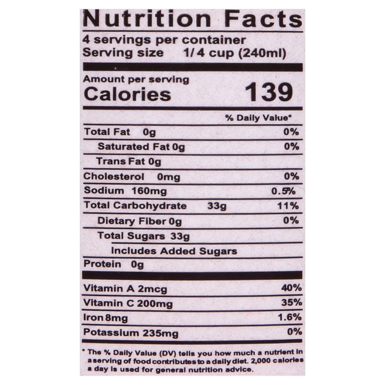 Shahia Fruit Cocktail Nectar, 8.45 Fl Oz, 1 Count