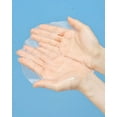 thumbnail image 3 of ROUND LAB 1025 Dokdo Water Gel Sheet Mask, 3 of 4