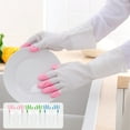 thumbnail image 1 of Guantes de limpieza de goma reutilizables | Guantes impermeables antideslizantes para lavar platos para uso en cocina y hogar | Guante utilitario duradero y resistente al aceite | 1 par | 31x15cm |, 1 of 7