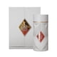 thumbnail image 1 of Perfume ARMAF Kayaan Caramel, 100 ml, perfume unisex, 1 of 1