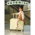thumbnail image 2 of Maleta de viaje para niños, bolsa de equipaje con varilla de tracción de 22 pulgadas para niñas, bolsa de viaje para sentarse para bebés con asiento Utili para niños, bolsa de mano para niños, 2 of 4