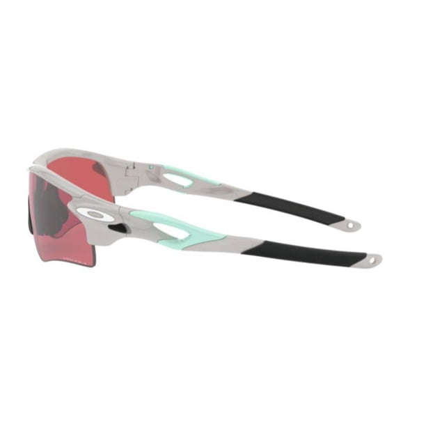 MerchMixer Oakley Radarlock Path Sunglasses, Cool Grey Frame