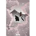 thumbnail image 4 of Godzilla - Backdrop Wall Poster with Pushpins, 14.725" x 22.375", 4 of 6