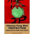 thumbnail image 3 of Feng Shui Luck Charms 1/Pkg-Protection, 3 of 4