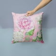 thumbnail image 2 of Carolines Treasures BB7447PW1414 Rose Garden Fabric Decorative Pillow  14Hx14W multicolor, 2 of 4