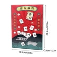 thumbnail image 2 of Boreal Craft Mini Travel Game: 21MM Portable Mahjong Set For Family Gatherings & Leisure Entertainment Compact & Lightweight, 2 of 6