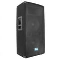 thumbnail image 2 of Seismic Audio Pair Dual 10" PA DJ Speakers 600 Watts ~Pro Audio Band - SA-100T, 2 of 6