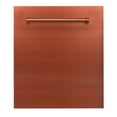 thumbnail image 2 of ZLINE DW-304-H-24  Euro Style Dishwasher, 2 of 97