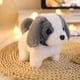 thumbnail image 3 of Electronic Plush Toys Puppy-Walking, Barking, Tail Wagging, Stretching Companion Animal for Kids Toddlers（Collar Saint Bernard [Grey]）, 3 of 5