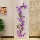 thumbnail image 4 of Mural de flores de ratán 3D para sala de estar, dormitorio, sofá, fondo de pared de TV, regalo creativo, calcomanía de decoración de pared (59 (alto) x 17,7 (ancho) pulgadas, morado claro) JAMW Sencillez, 4 of 5