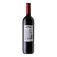 thumbnail image 4 of Vino Tinto San Telmo malbec 750 ml, 4 of 4