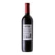thumbnail image 4 of Vino Tinto San Telmo malbec 750 ml, 4 of 4