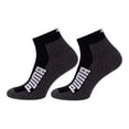 thumbnail image 3 of CALCETAS PUMA NEGRO PARA UNISEX UNISEX BWT CUSHIONEDQUARTER 2P 90795001, 3 of 3