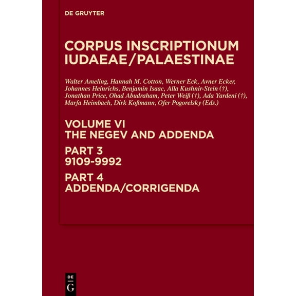 The Negev and Addenda, (Hardcover)