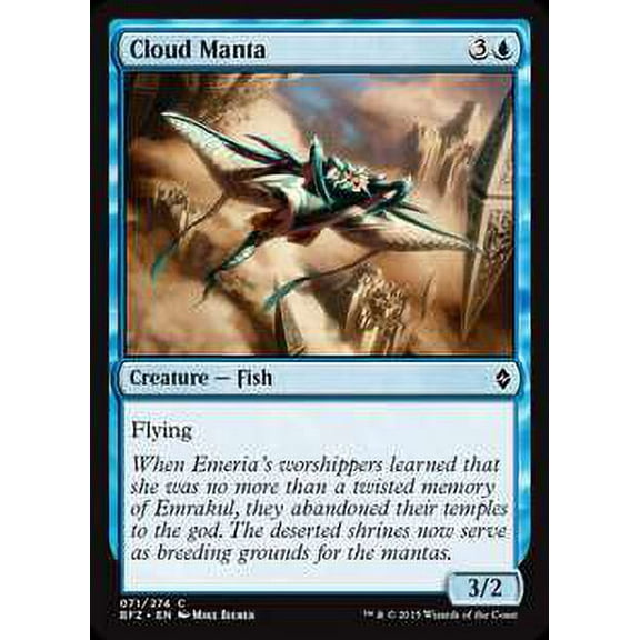 MtG Battle for Zendikar Common Cloud Manta (Foil) #71