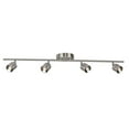thumbnail image 1 of AFX CRRF4400L30SN 25W Core Fixed Rail LED Light, Satin Nickel, 1 of 1