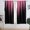 Pink, variant on Red and Black Ombre Gothic Curtains, Dark Aesthetic Gradient Window Drapes for Bedroom, Cool Anime and Goth Room Decor, 2 Panels, 42" W x 63" L
