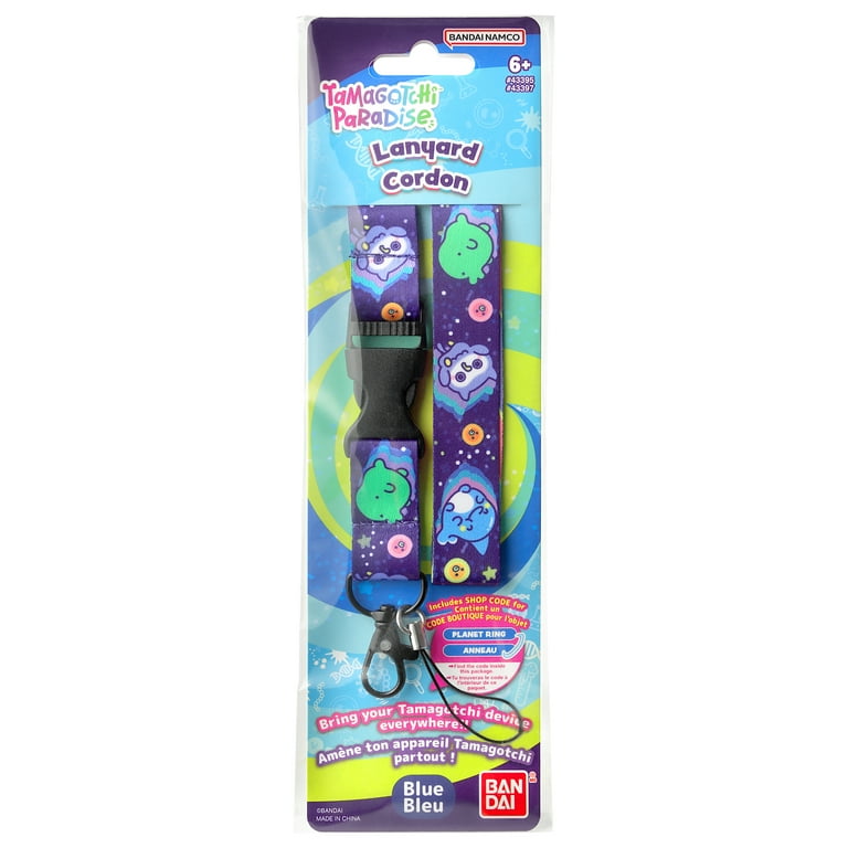 Tamagotchi Paradise Lanyard - Blue Figure - Walmart.com