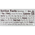 thumbnail image 6 of La Tourangelle Roasted Pistachio Oil, 8.45 fl oz (250 ml), 6 of 6